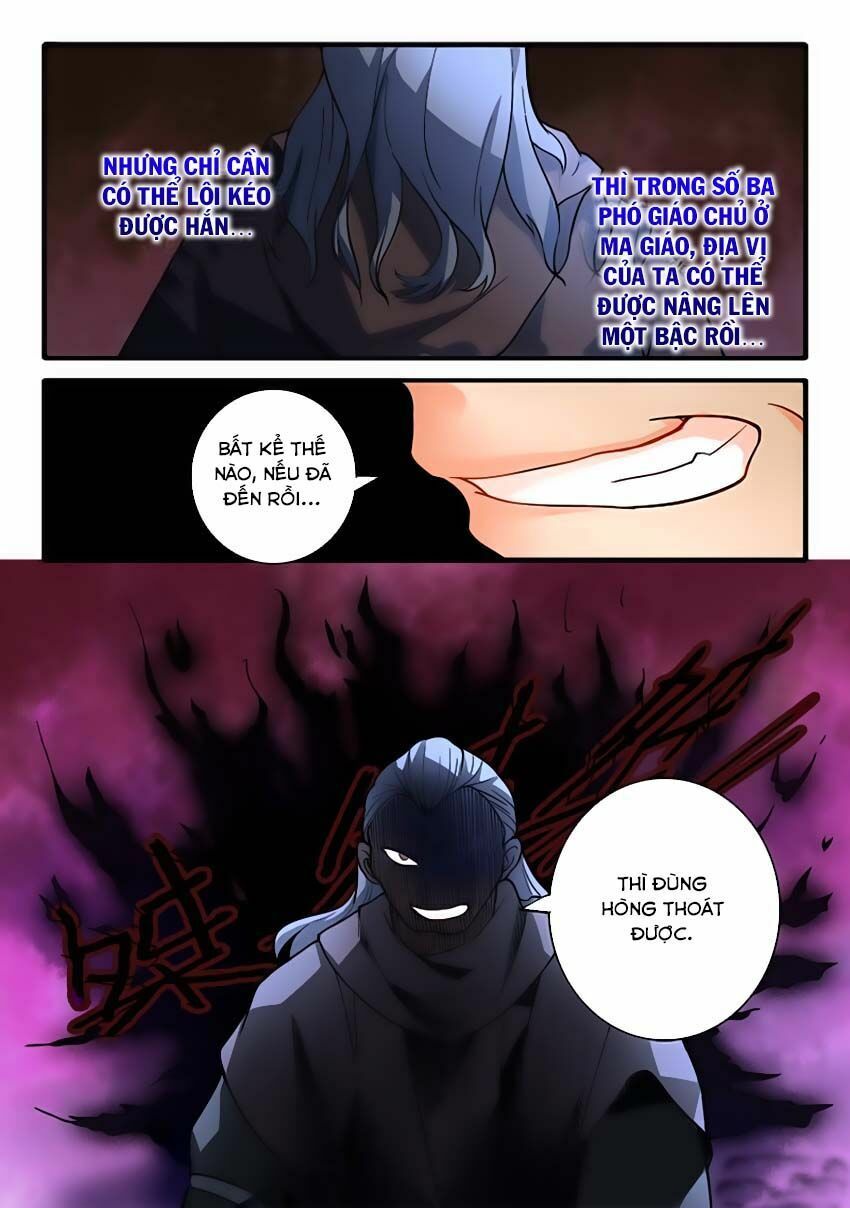 đọc truyện Trước Kia Có Tòa Linh Kiếm Sơn Chương 189 ảnh 14 tại Thiên Thai Truyện