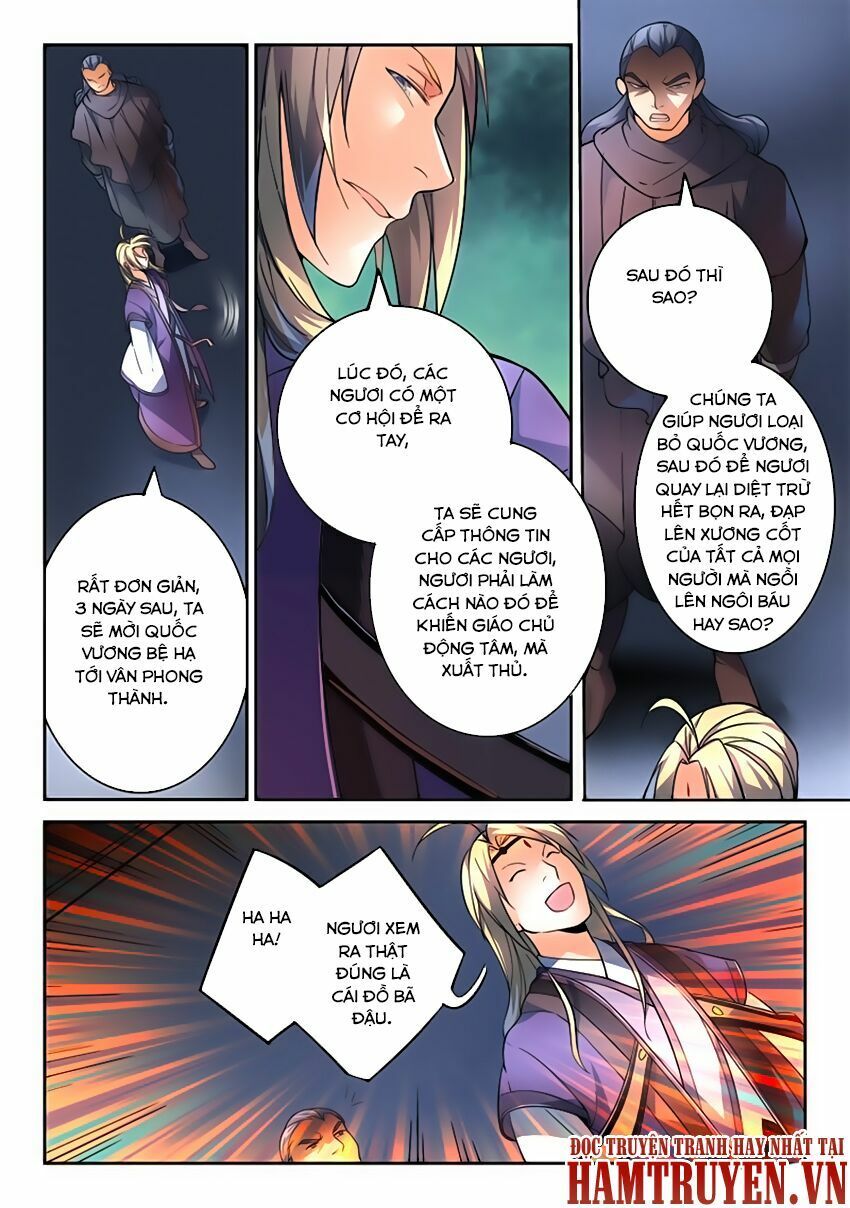 đọc truyện Trước Kia Có Tòa Linh Kiếm Sơn Chương 191 ảnh 10 tại Thiên Thai Truyện