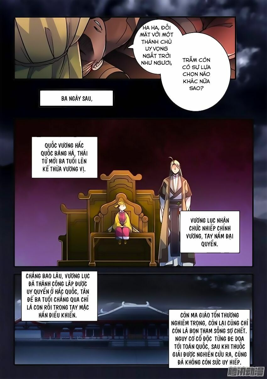 đọc truyện Trước Kia Có Tòa Linh Kiếm Sơn Chương 192 ảnh 8 tại Thiên Thai Truyện