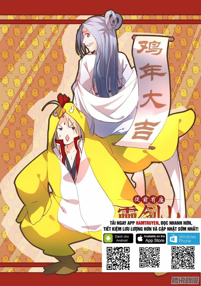 đọc truyện Trước Kia Có Tòa Linh Kiếm Sơn Chương 226 ảnh 4 tại Thiên Thai Truyện