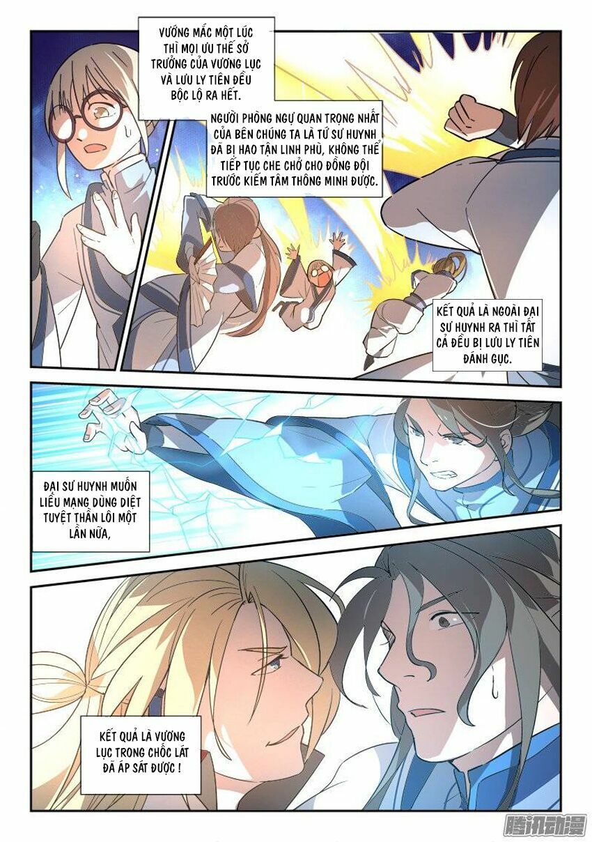 đọc truyện Trước Kia Có Tòa Linh Kiếm Sơn Chương 249 ảnh 9 tại Thiên Thai Truyện