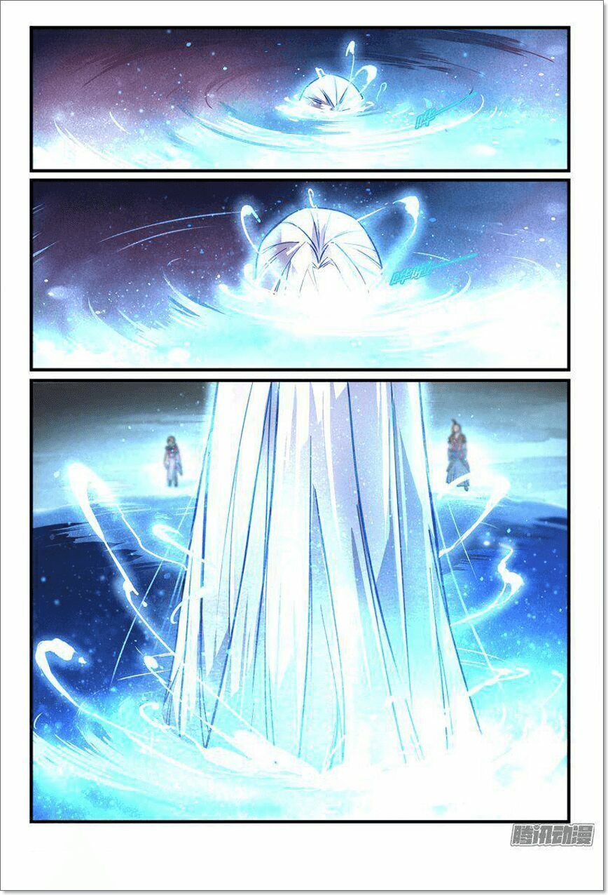 đọc truyện Trước Kia Có Tòa Linh Kiếm Sơn Chương 260 ảnh 10 tại Thiên Thai Truyện