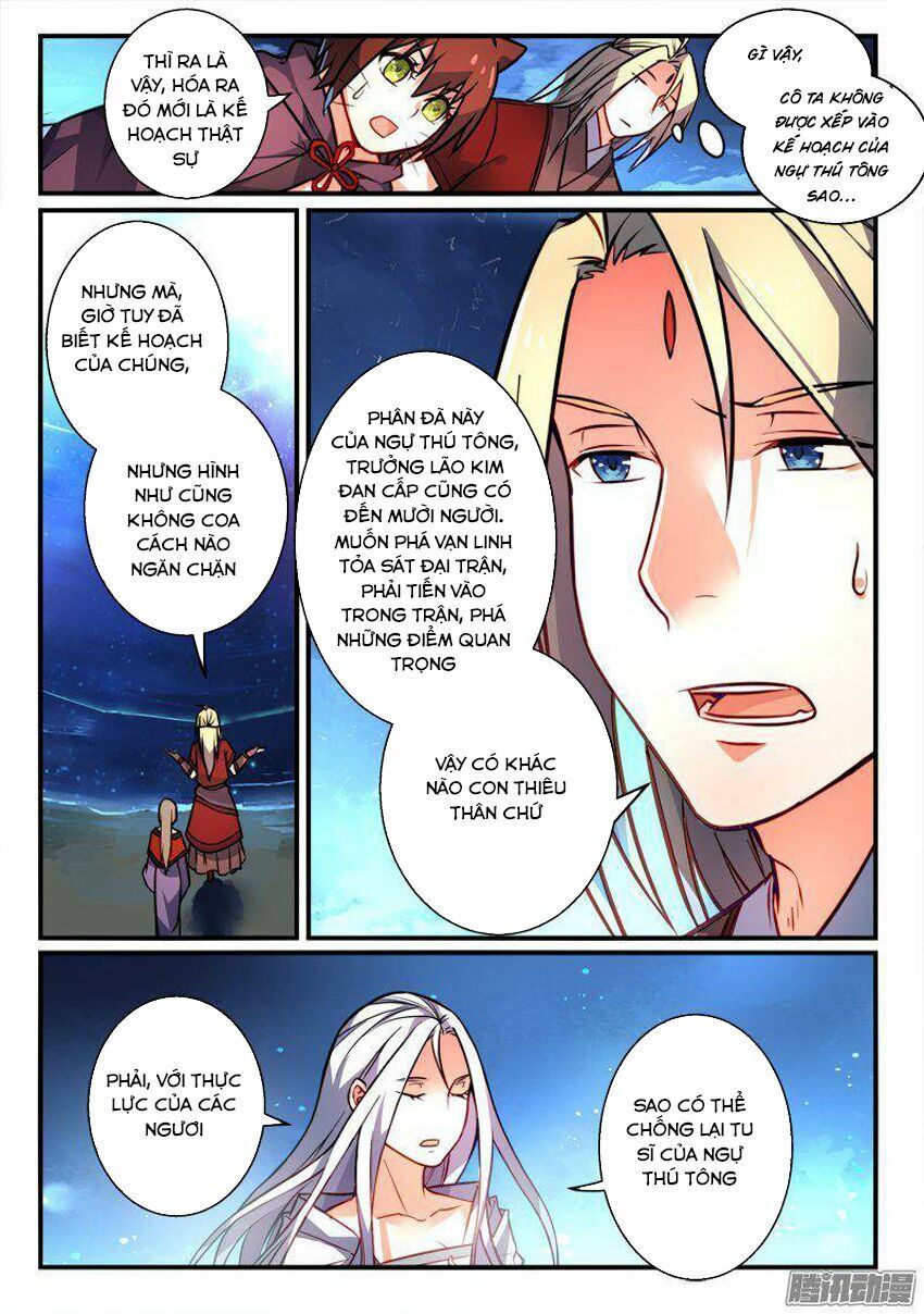 đọc truyện Trước Kia Có Tòa Linh Kiếm Sơn Chương 261 ảnh 8 tại Thiên Thai Truyện