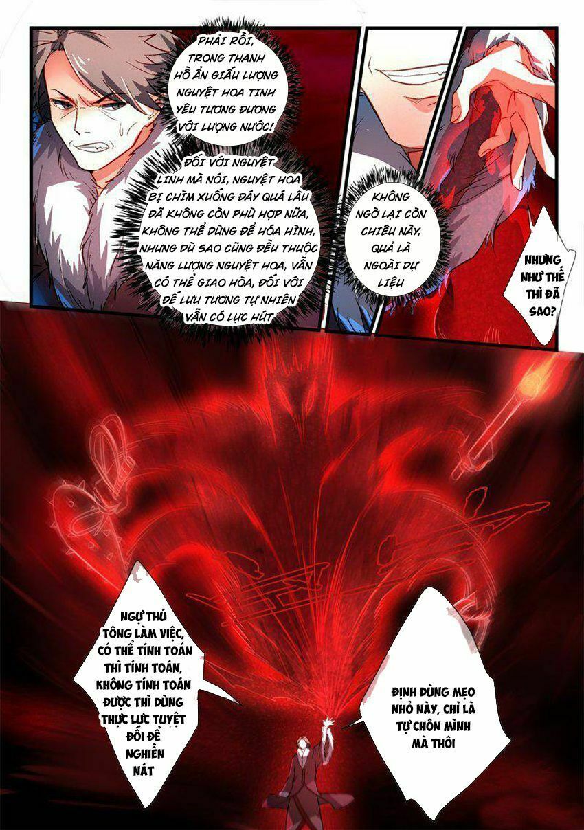 đọc truyện Trước Kia Có Tòa Linh Kiếm Sơn Chương 265 ảnh 10 tại Thiên Thai Truyện