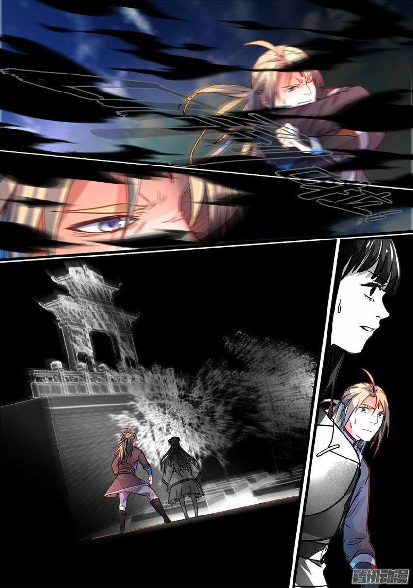 đọc truyện Trước Kia Có Tòa Linh Kiếm Sơn Chương 279 ảnh 13 tại Thiên Thai Truyện