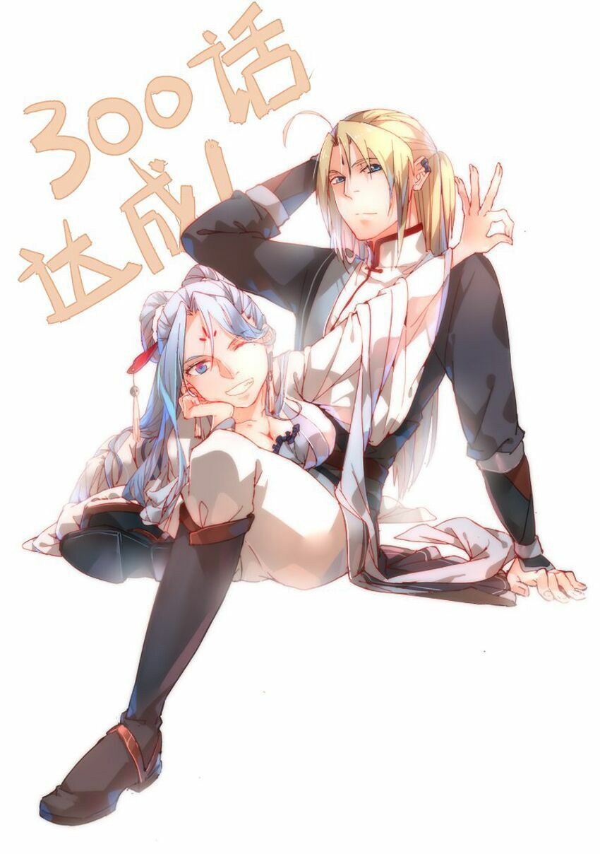 đọc truyện Trước Kia Có Tòa Linh Kiếm Sơn Chương 299 ảnh 4 tại Thiên Thai Truyện