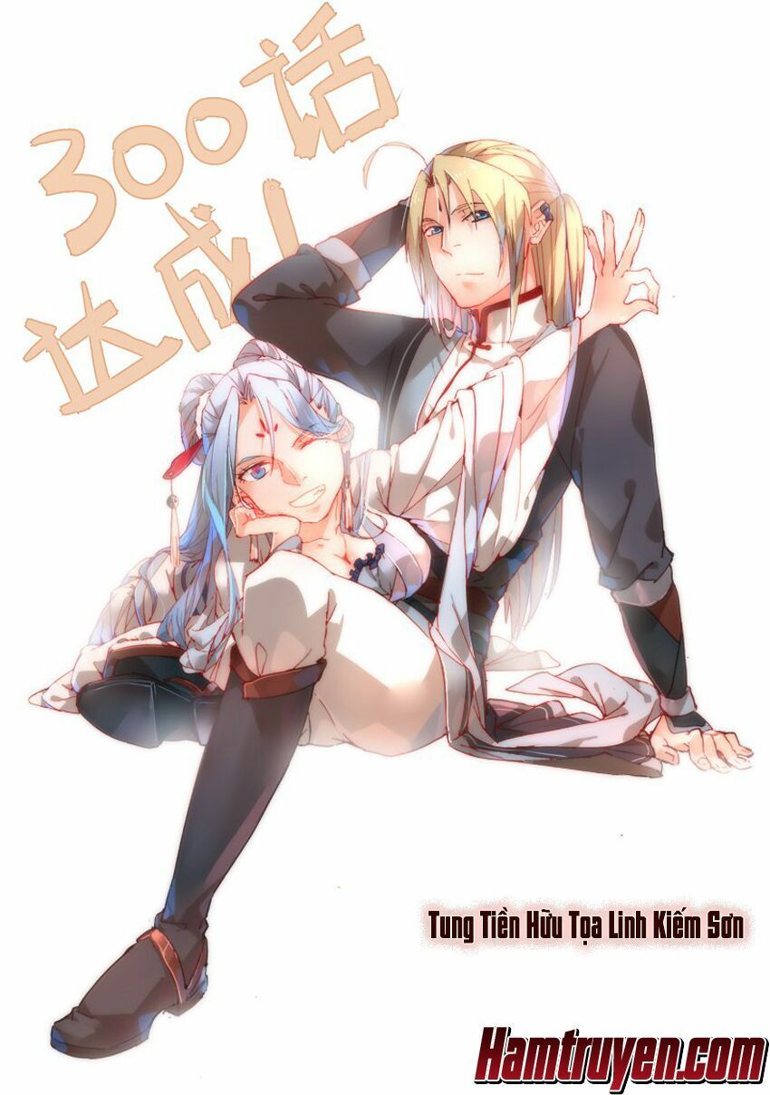 đọc truyện Trước Kia Có Tòa Linh Kiếm Sơn Chương 299 ảnh 5 tại Thiên Thai Truyện