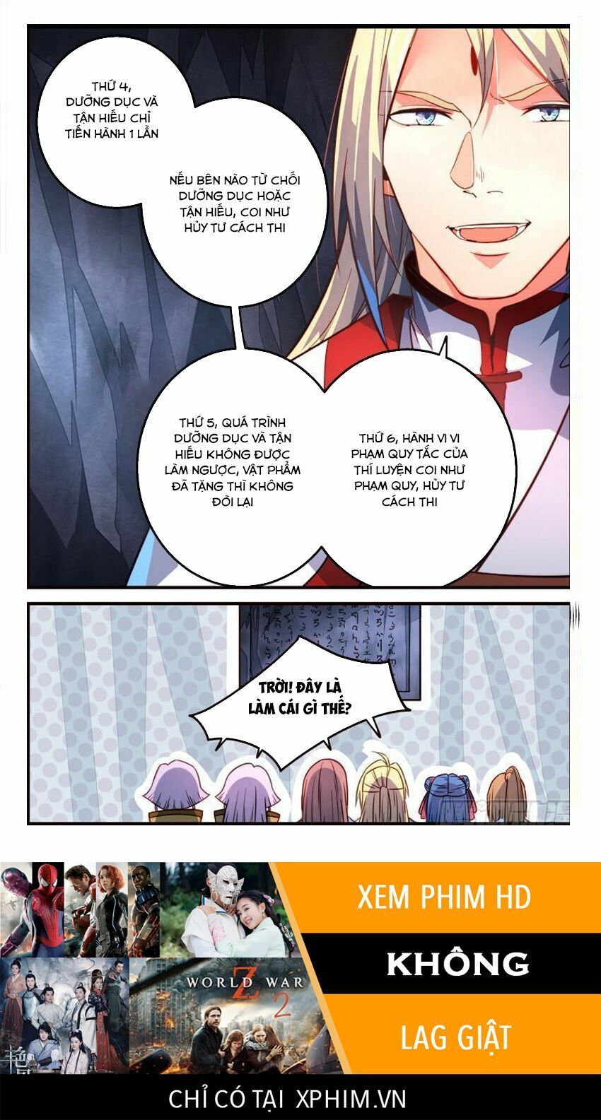 đọc truyện Trước Kia Có Tòa Linh Kiếm Sơn Chương 317 ảnh 14 tại Thiên Thai Truyện