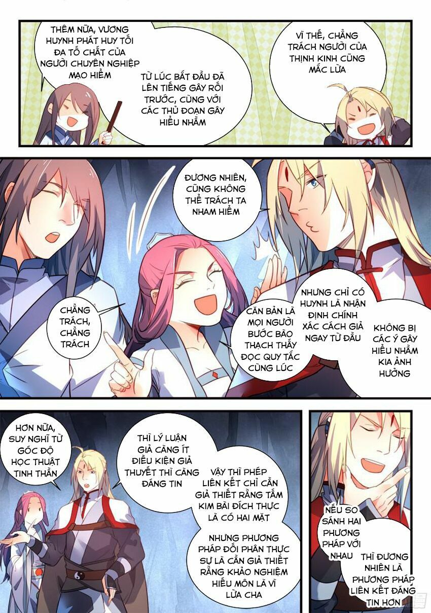 đọc truyện Trước Kia Có Tòa Linh Kiếm Sơn Chương 328 ảnh 7 tại Thiên Thai Truyện