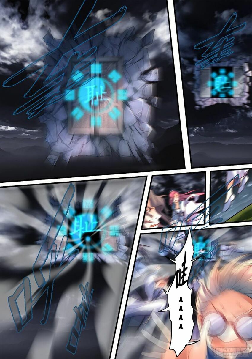 đọc truyện Trước Kia Có Tòa Linh Kiếm Sơn Chương 343 ảnh 11 tại Thiên Thai Truyện