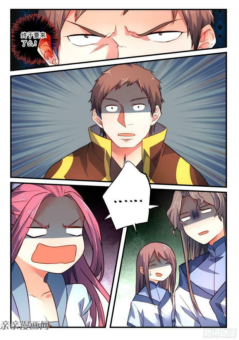 đọc truyện Trước Kia Có Tòa Linh Kiếm Sơn Chương 350 ảnh 13 tại Thiên Thai Truyện