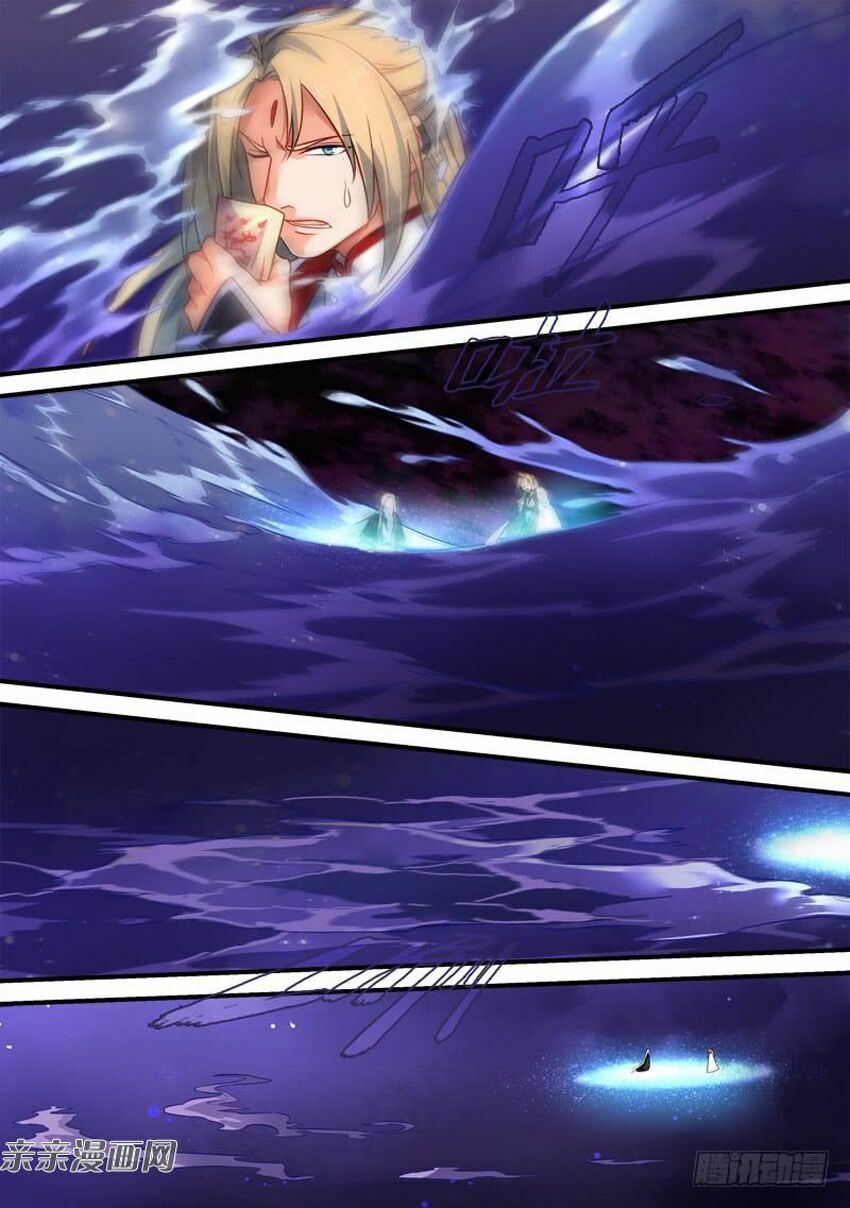 đọc truyện Trước Kia Có Tòa Linh Kiếm Sơn Chương 358 ảnh 6 tại Thiên Thai Truyện