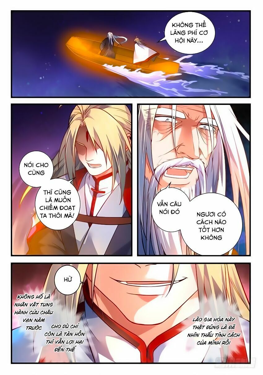 đọc truyện Trước Kia Có Tòa Linh Kiếm Sơn Chương 382 ảnh 5 tại Thiên Thai Truyện