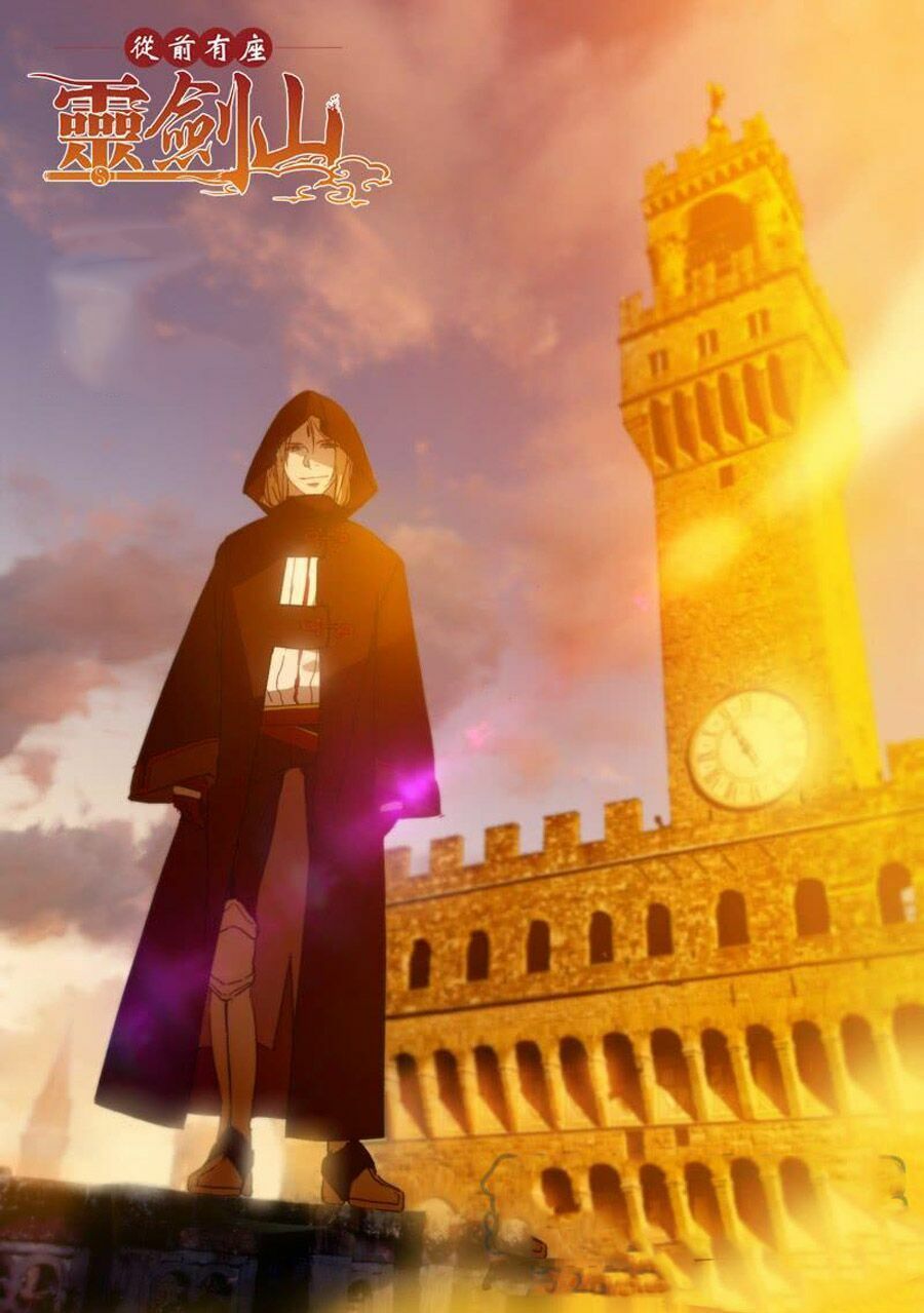 đọc truyện Trước Kia Có Tòa Linh Kiếm Sơn Chương 431 ảnh 3 tại Thiên Thai Truyện