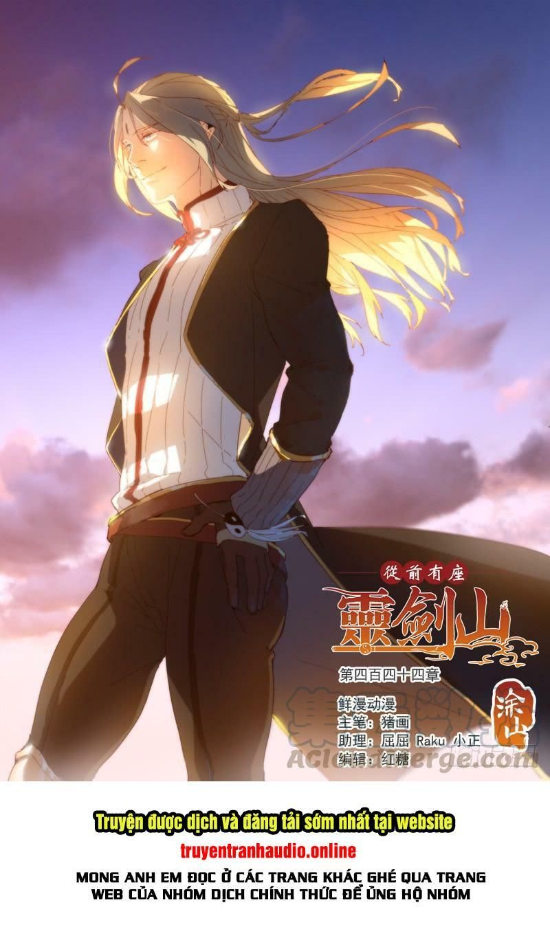 đọc truyện Trước Kia Có Tòa Linh Kiếm Sơn Chương 443 ảnh 4 tại Thiên Thai Truyện