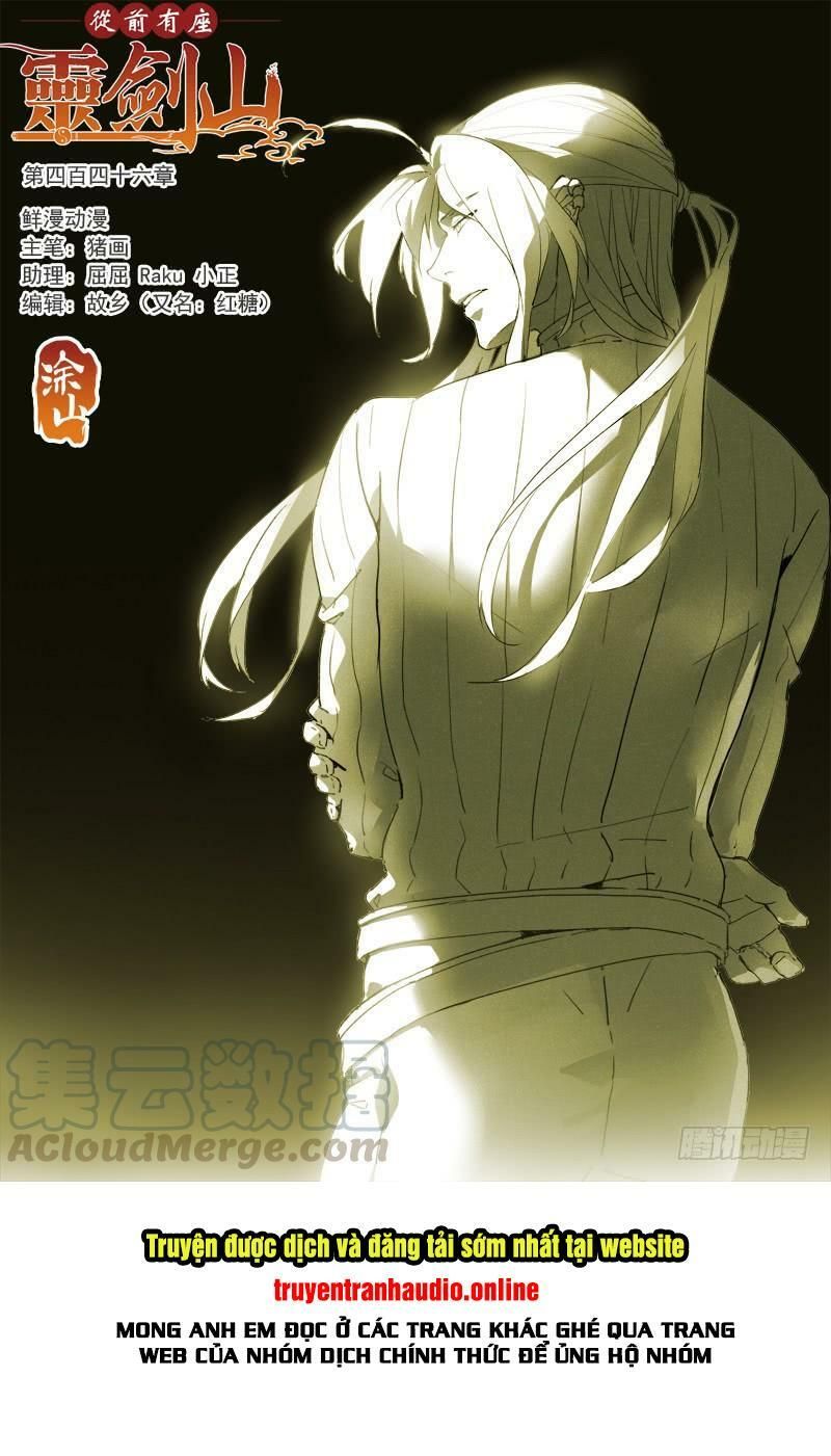 đọc truyện Trước Kia Có Tòa Linh Kiếm Sơn Chương 445 ảnh 4 tại Thiên Thai Truyện