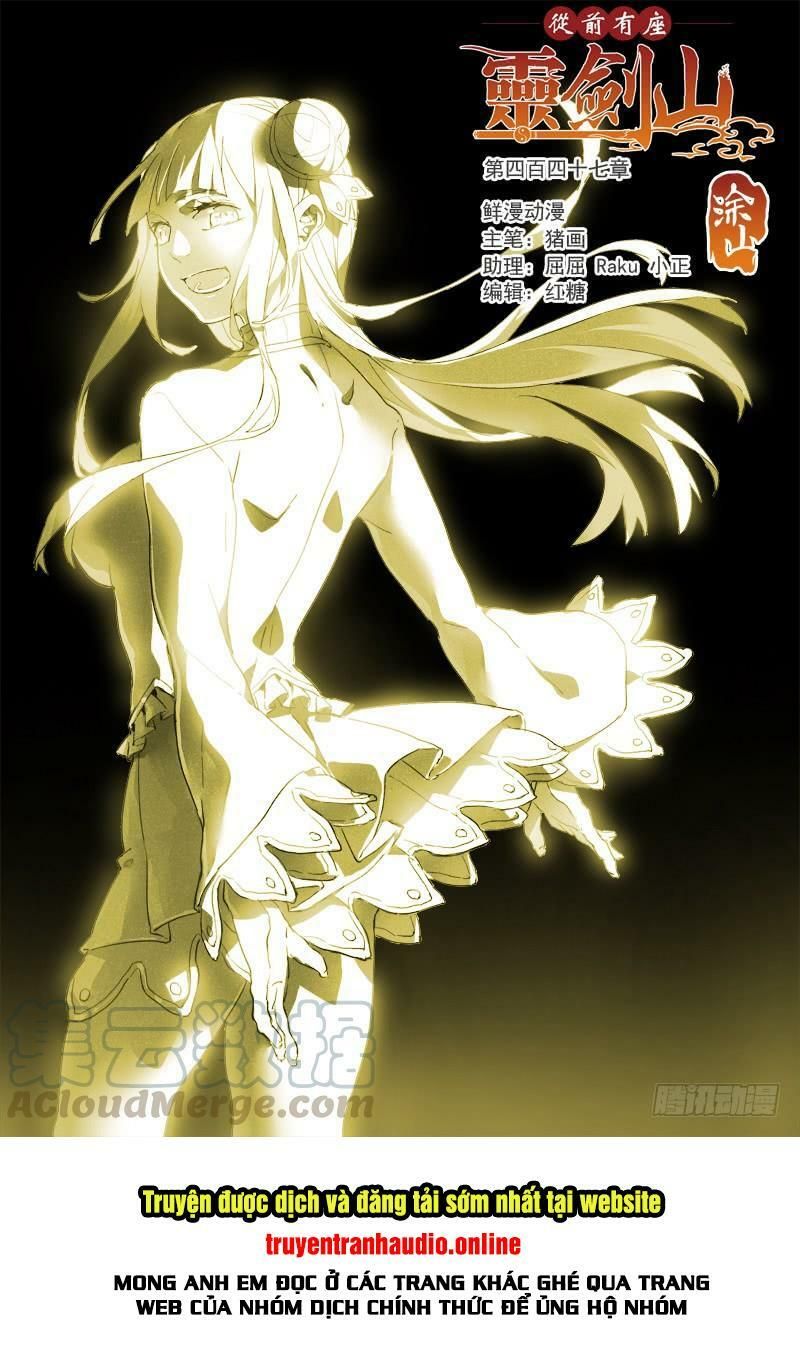 đọc truyện Trước Kia Có Tòa Linh Kiếm Sơn Chương 446 ảnh 4 tại Thiên Thai Truyện