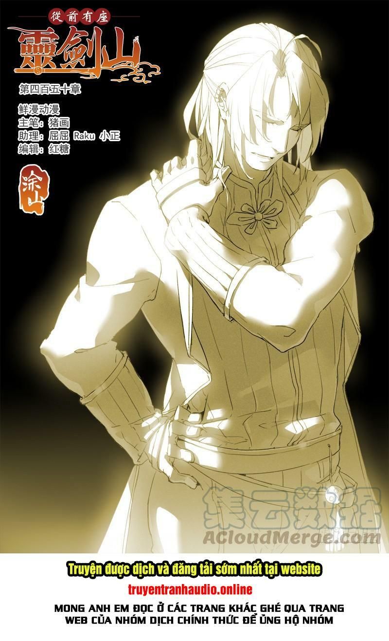 đọc truyện Trước Kia Có Tòa Linh Kiếm Sơn Chương 449 ảnh 4 tại Thiên Thai Truyện