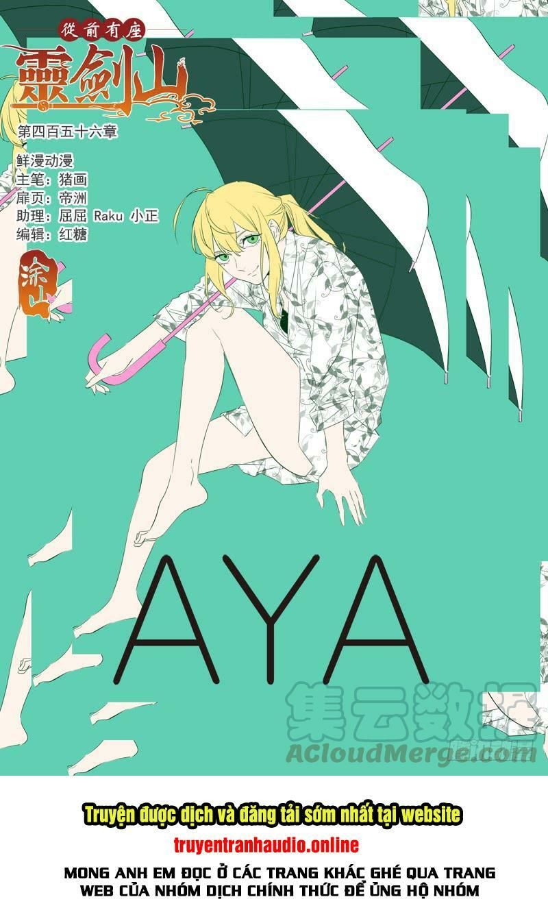 đọc truyện Trước Kia Có Tòa Linh Kiếm Sơn Chương 455 ảnh 4 tại Thiên Thai Truyện