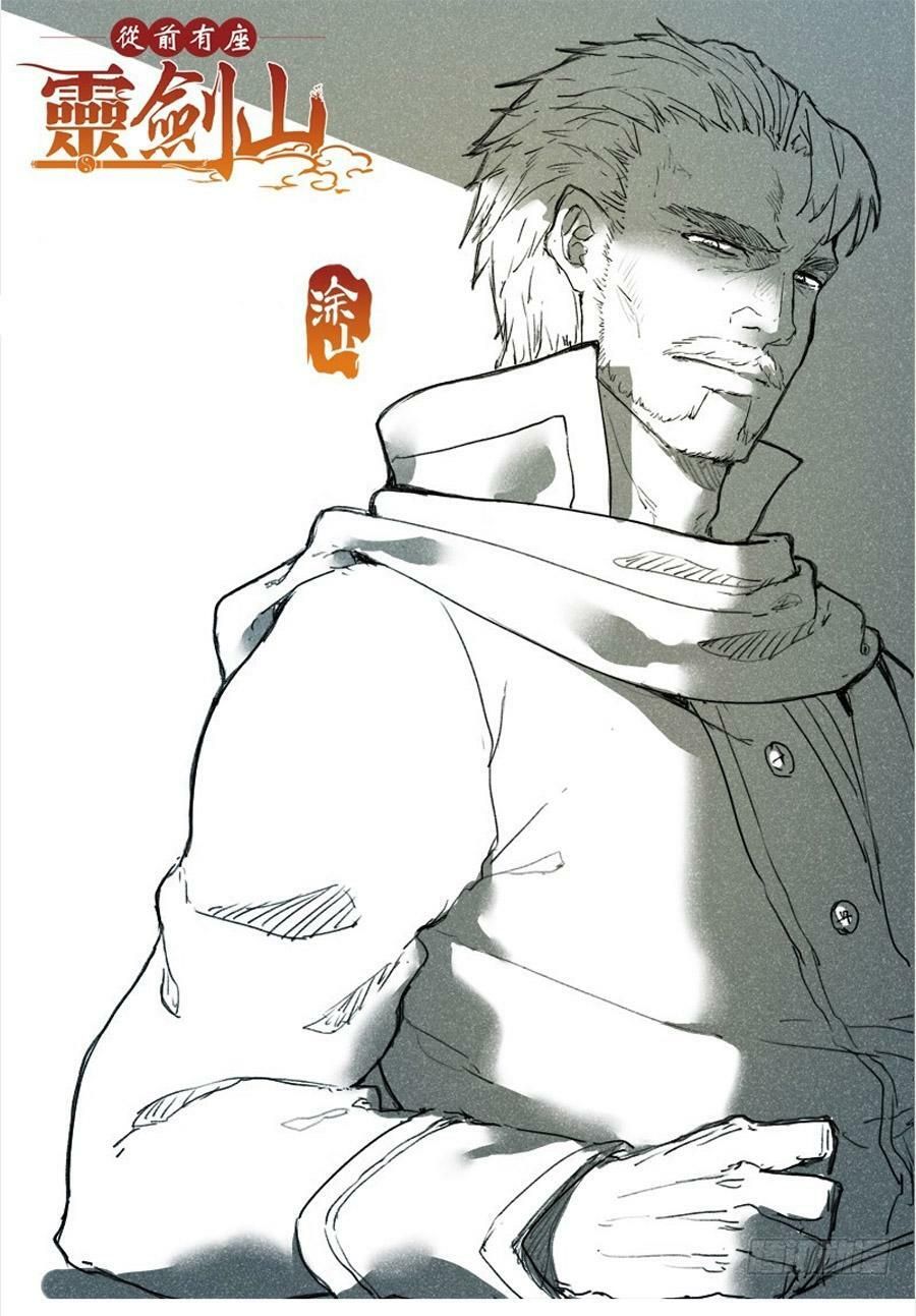 đọc truyện Trước Kia Có Tòa Linh Kiếm Sơn Chương 461 ảnh 3 tại Thiên Thai Truyện