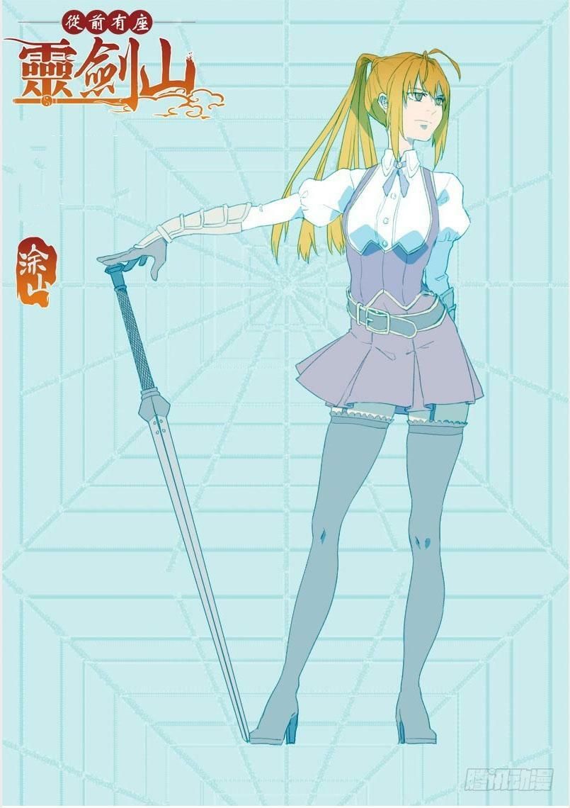 đọc truyện Trước Kia Có Tòa Linh Kiếm Sơn Chương 462 ảnh 3 tại Thiên Thai Truyện