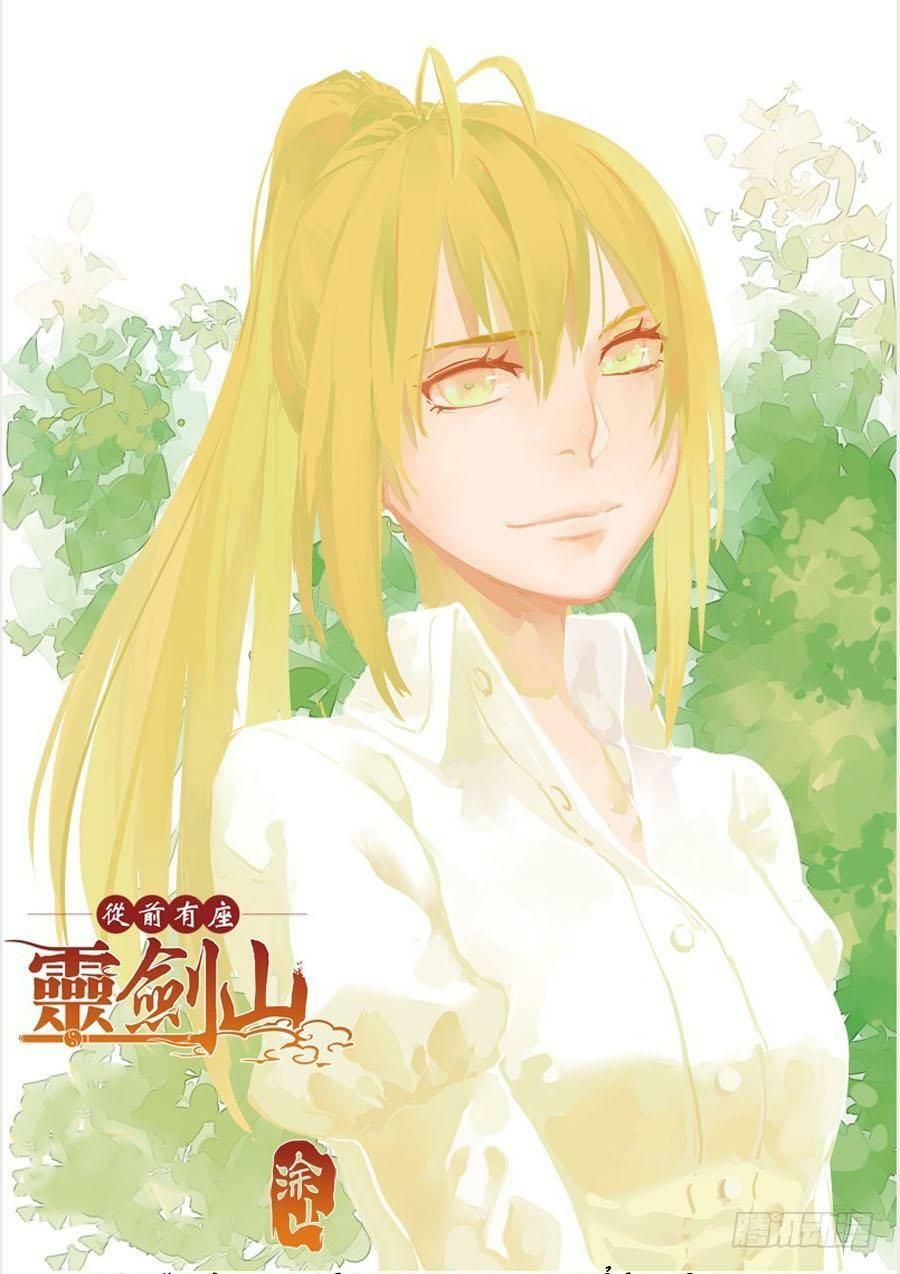 đọc truyện Trước Kia Có Tòa Linh Kiếm Sơn Chương 470 ảnh 3 tại Thiên Thai Truyện