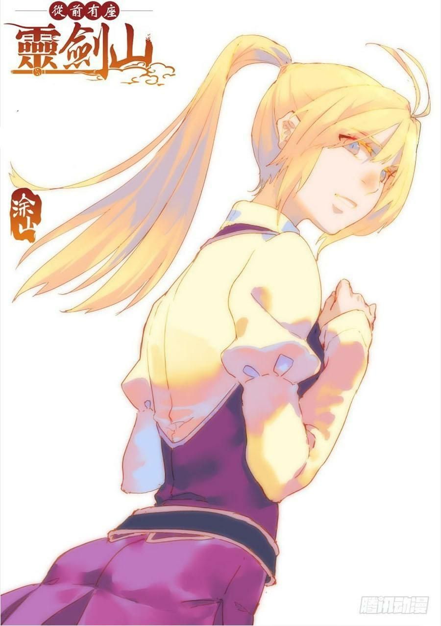 đọc truyện Trước Kia Có Tòa Linh Kiếm Sơn Chương 473 ảnh 3 tại Thiên Thai Truyện