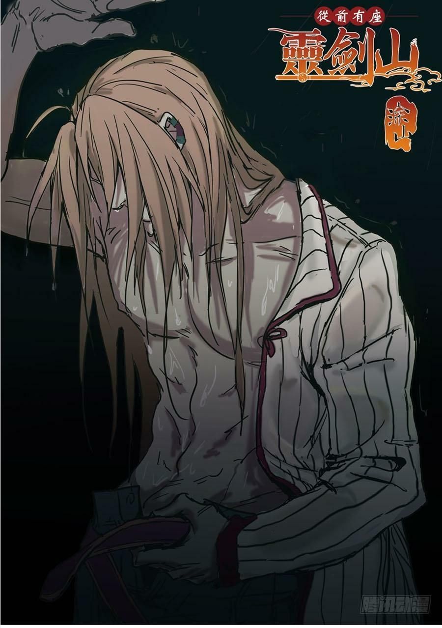 đọc truyện Trước Kia Có Tòa Linh Kiếm Sơn Chương 474 ảnh 4 tại Thiên Thai Truyện