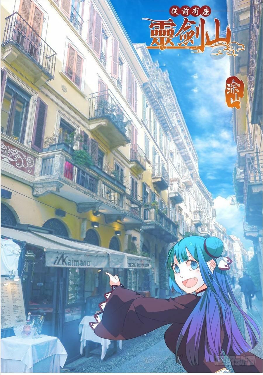 đọc truyện Trước Kia Có Tòa Linh Kiếm Sơn Chương 476 ảnh 3 tại Thiên Thai Truyện