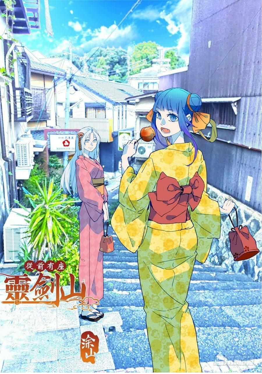 đọc truyện Trước Kia Có Tòa Linh Kiếm Sơn Chương 480 ảnh 3 tại Thiên Thai Truyện