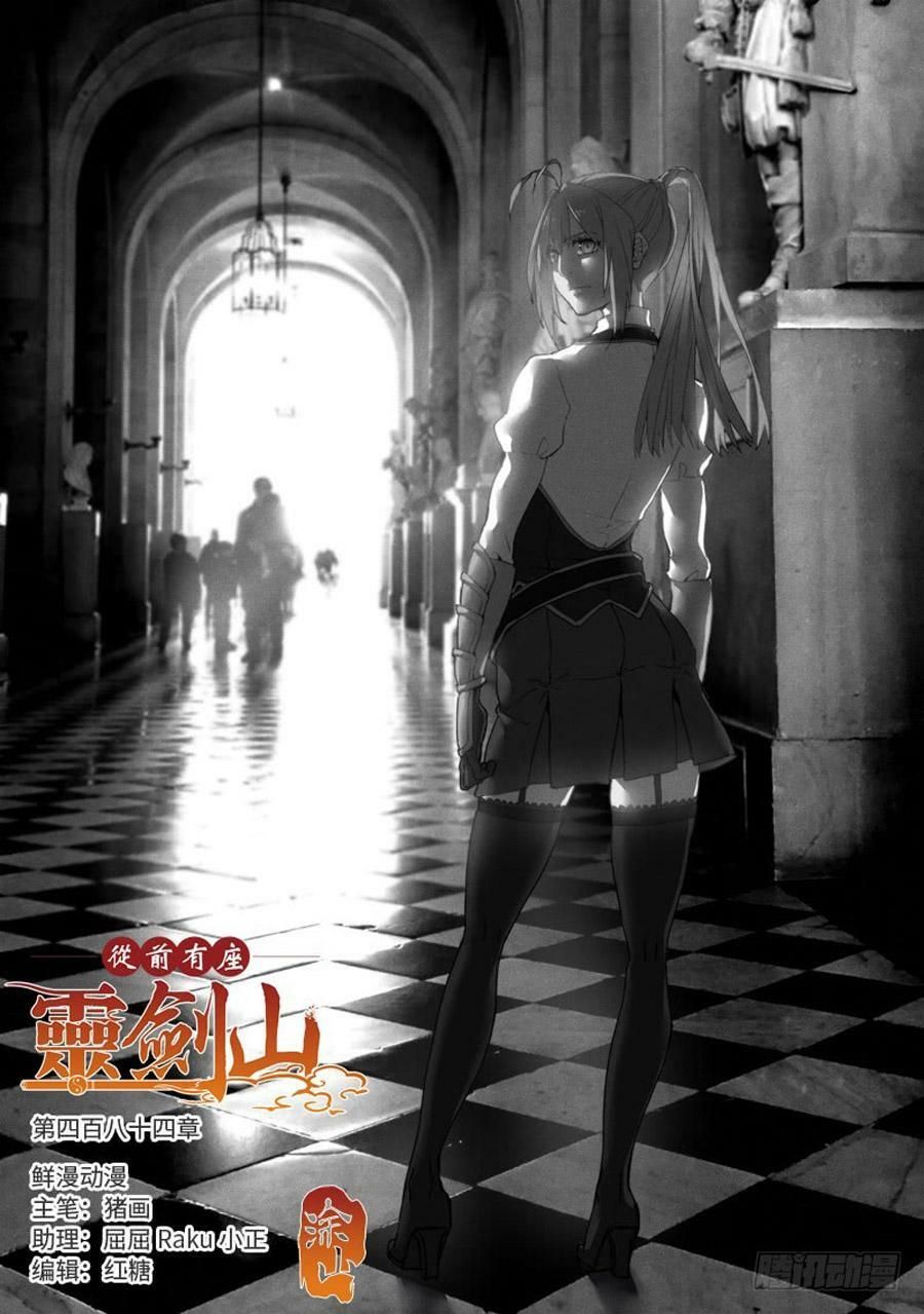 đọc truyện Trước Kia Có Tòa Linh Kiếm Sơn Chương 483 ảnh 3 tại Thiên Thai Truyện