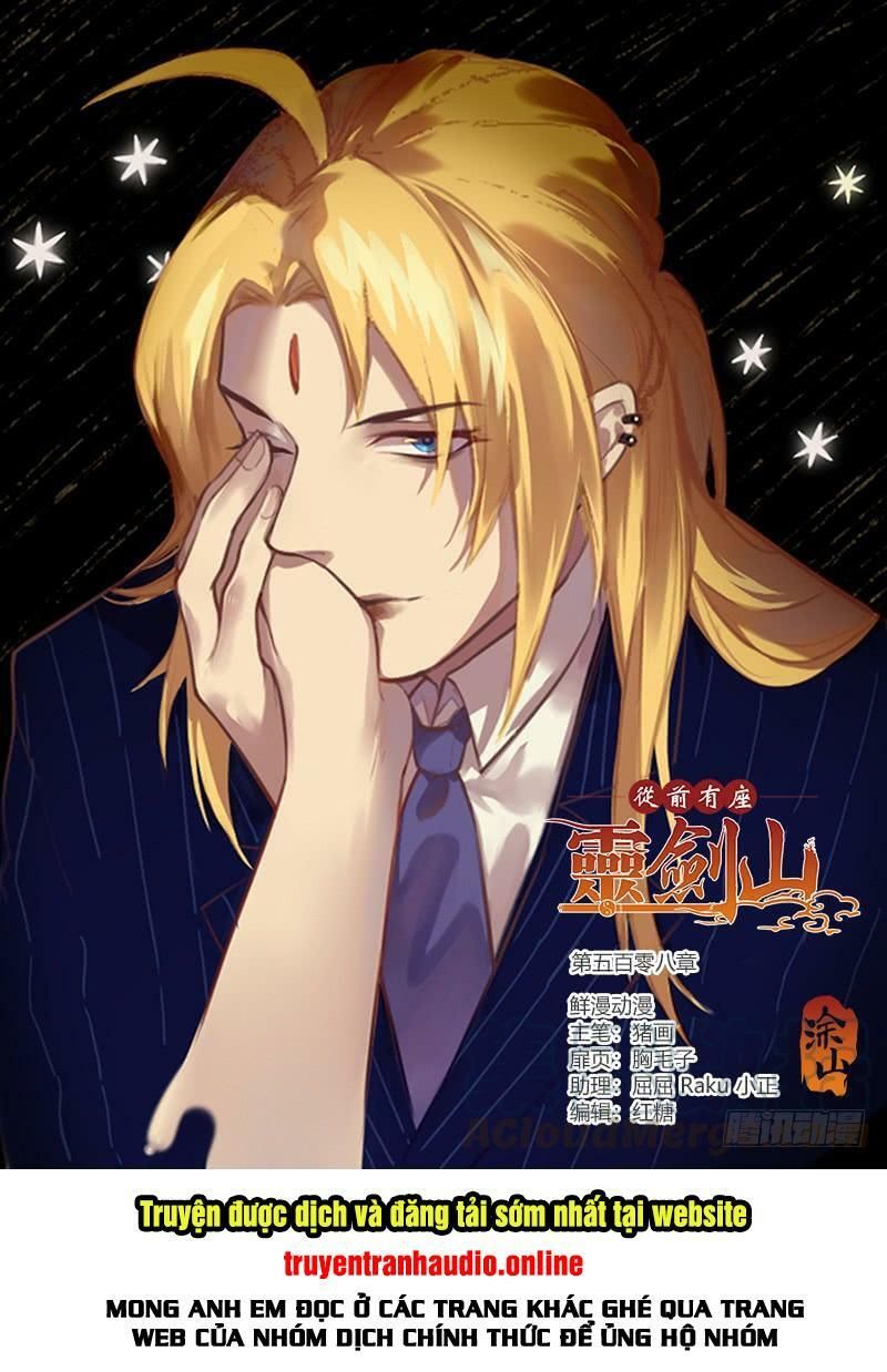 đọc truyện Trước Kia Có Tòa Linh Kiếm Sơn Chương 507 ảnh 4 tại Thiên Thai Truyện