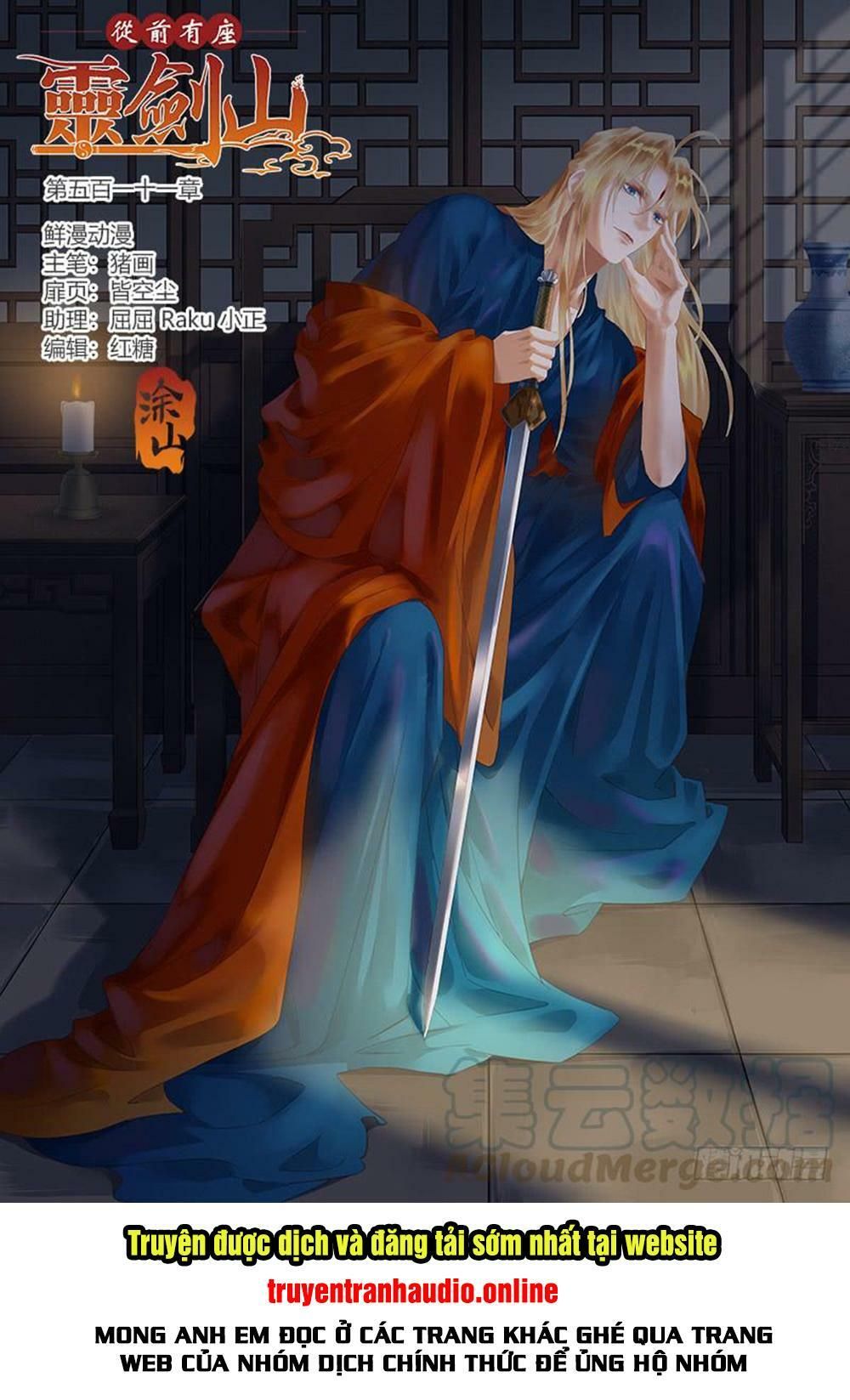 đọc truyện Trước Kia Có Tòa Linh Kiếm Sơn Chương 510 ảnh 4 tại Thiên Thai Truyện