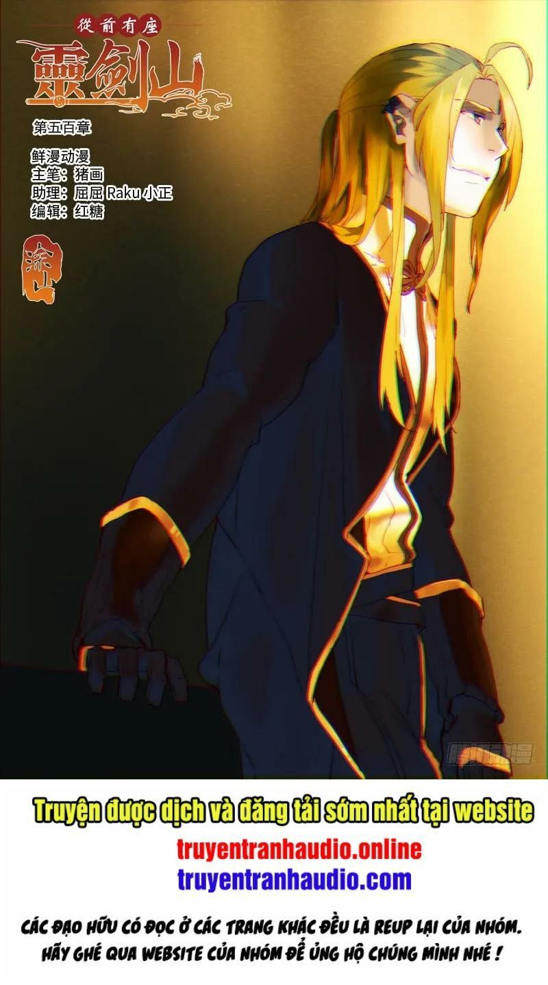 đọc truyện Trước Kia Có Tòa Linh Kiếm Sơn Chương 520 ảnh 3 tại Thiên Thai Truyện