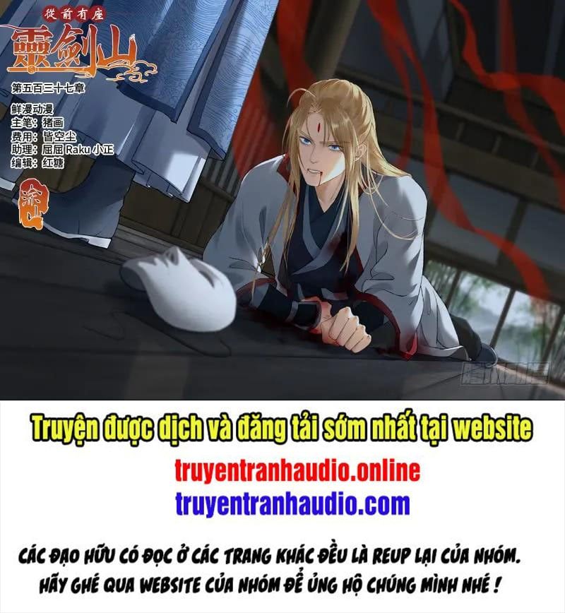 đọc truyện Trước Kia Có Tòa Linh Kiếm Sơn Chương 536 ảnh 3 tại Thiên Thai Truyện