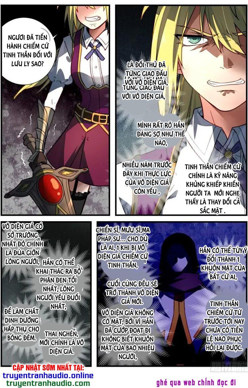 đọc truyện Trước Kia Có Tòa Linh Kiếm Sơn Chương 541 ảnh 11 tại Thiên Thai Truyện