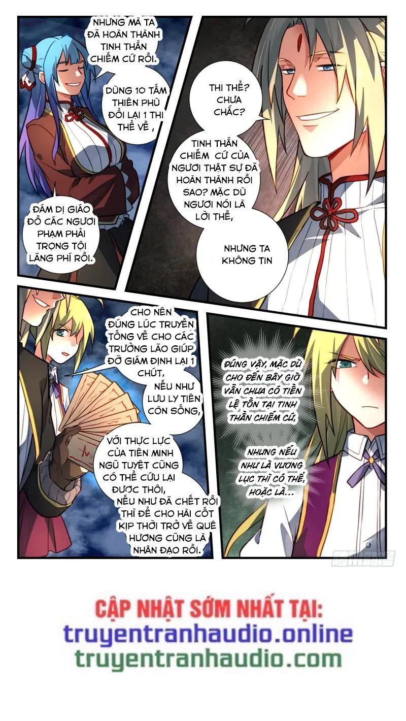 đọc truyện Trước Kia Có Tòa Linh Kiếm Sơn Chương 542 ảnh 5 tại Thiên Thai Truyện