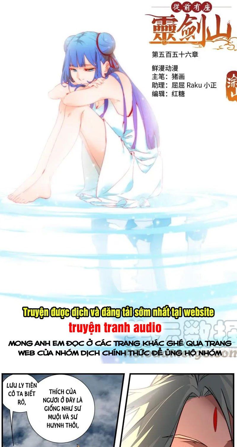 đọc truyện Trước Kia Có Tòa Linh Kiếm Sơn Chương 545 ảnh 3 tại Thiên Thai Truyện