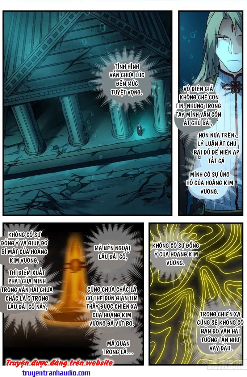 đọc truyện Trước Kia Có Tòa Linh Kiếm Sơn Chương 546 ảnh 4 tại Thiên Thai Truyện