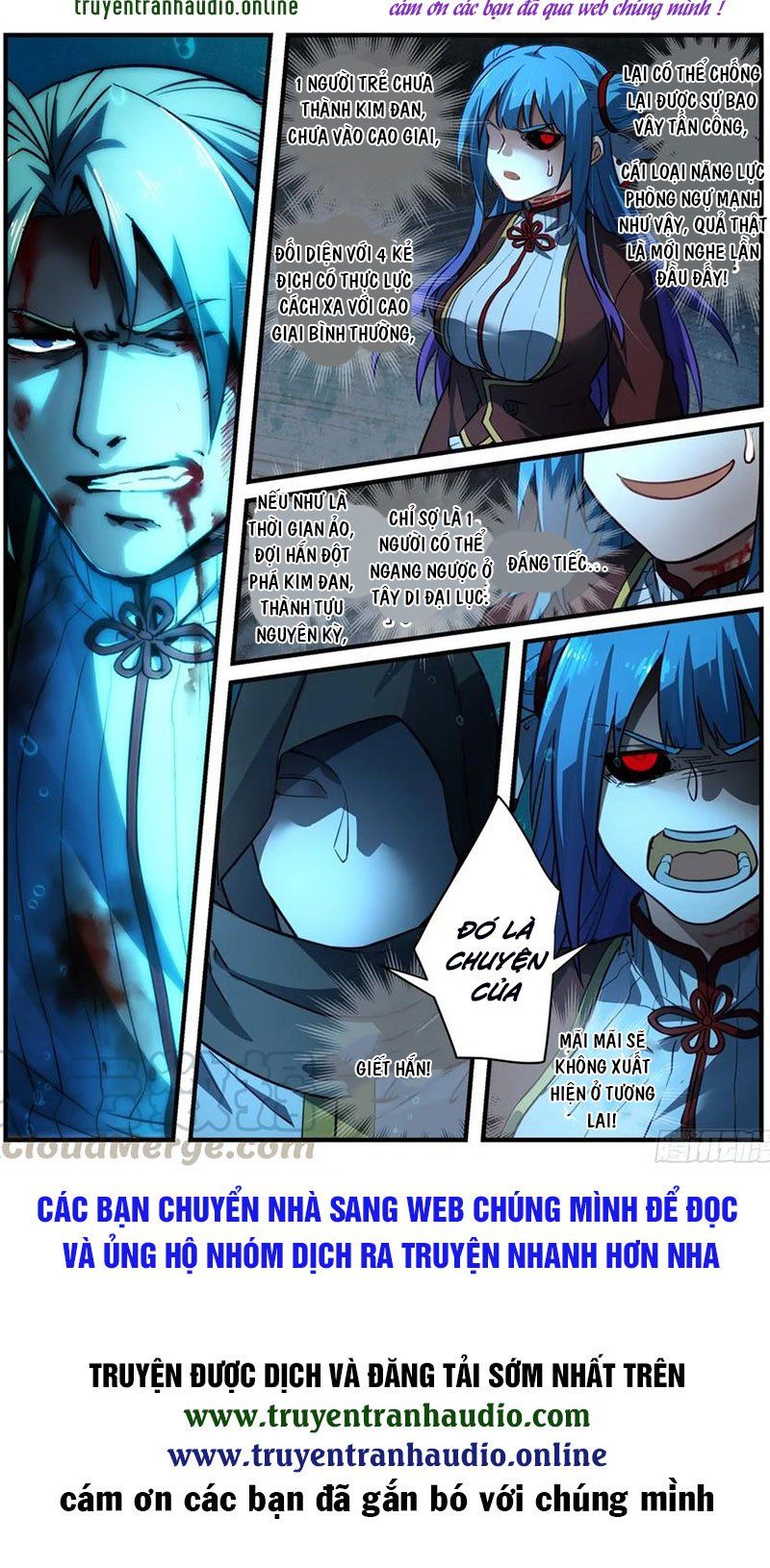 đọc truyện Trước Kia Có Tòa Linh Kiếm Sơn Chương 547 ảnh 13 tại Thiên Thai Truyện