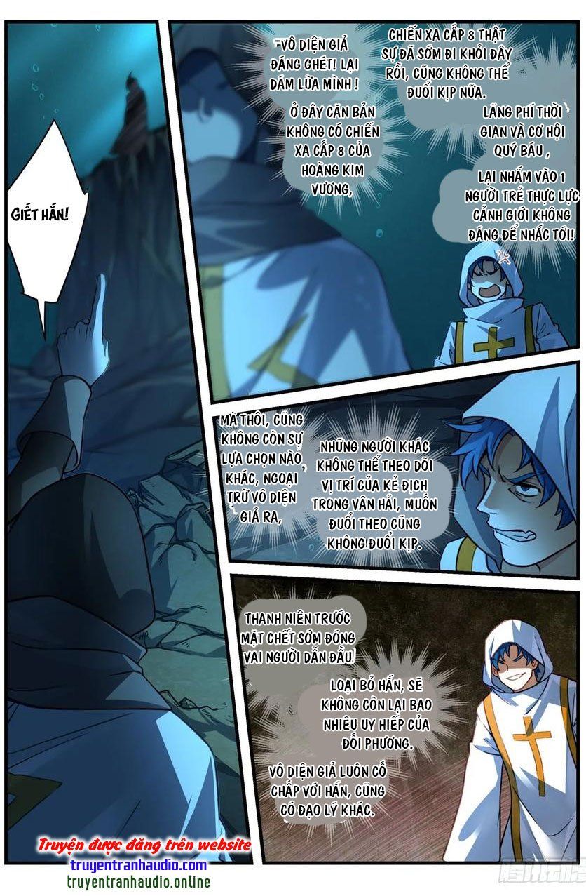 đọc truyện Trước Kia Có Tòa Linh Kiếm Sơn Chương 548 ảnh 4 tại Thiên Thai Truyện