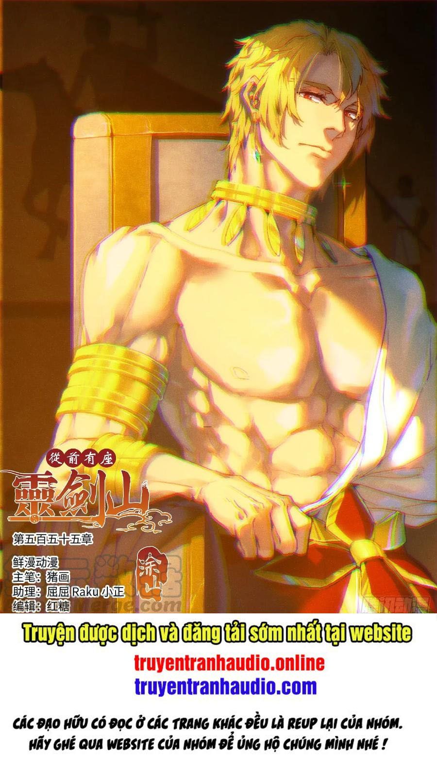 đọc truyện Trước Kia Có Tòa Linh Kiếm Sơn Chương 554 ảnh 3 tại Thiên Thai Truyện