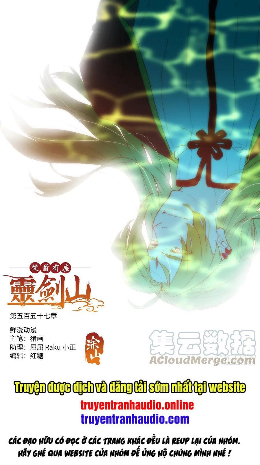 đọc truyện Trước Kia Có Tòa Linh Kiếm Sơn Chương 556 ảnh 3 tại Thiên Thai Truyện