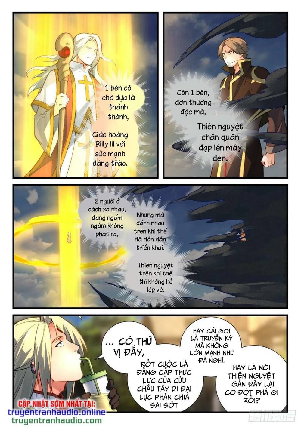 đọc truyện Trước Kia Có Tòa Linh Kiếm Sơn Chương 557 ảnh 8 tại Thiên Thai Truyện