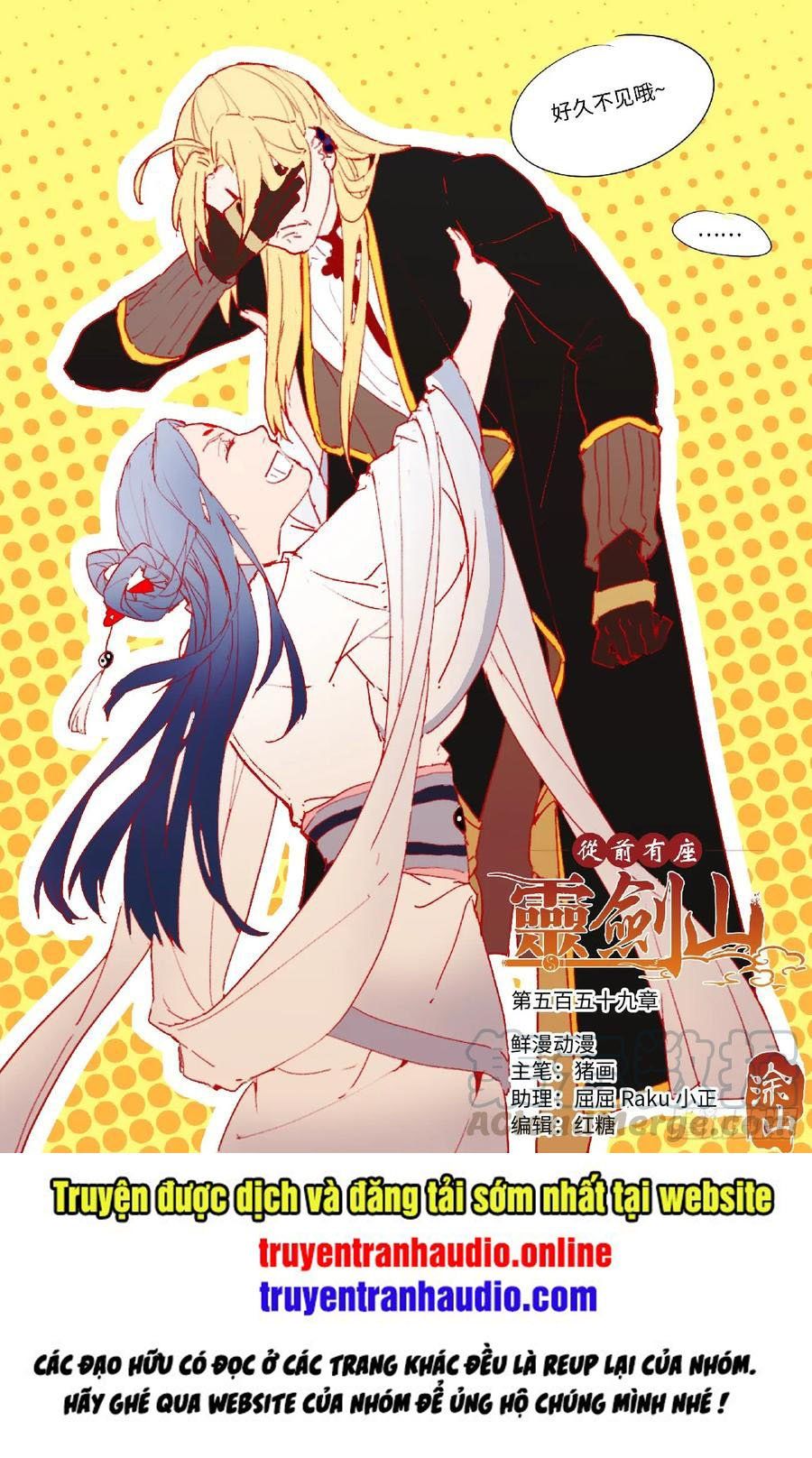 đọc truyện Trước Kia Có Tòa Linh Kiếm Sơn Chương 558 ảnh 3 tại Thiên Thai Truyện