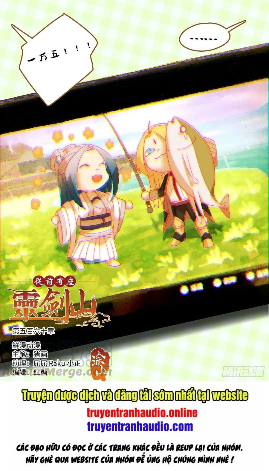 đọc truyện Trước Kia Có Tòa Linh Kiếm Sơn Chương 559 ảnh 3 tại Thiên Thai Truyện