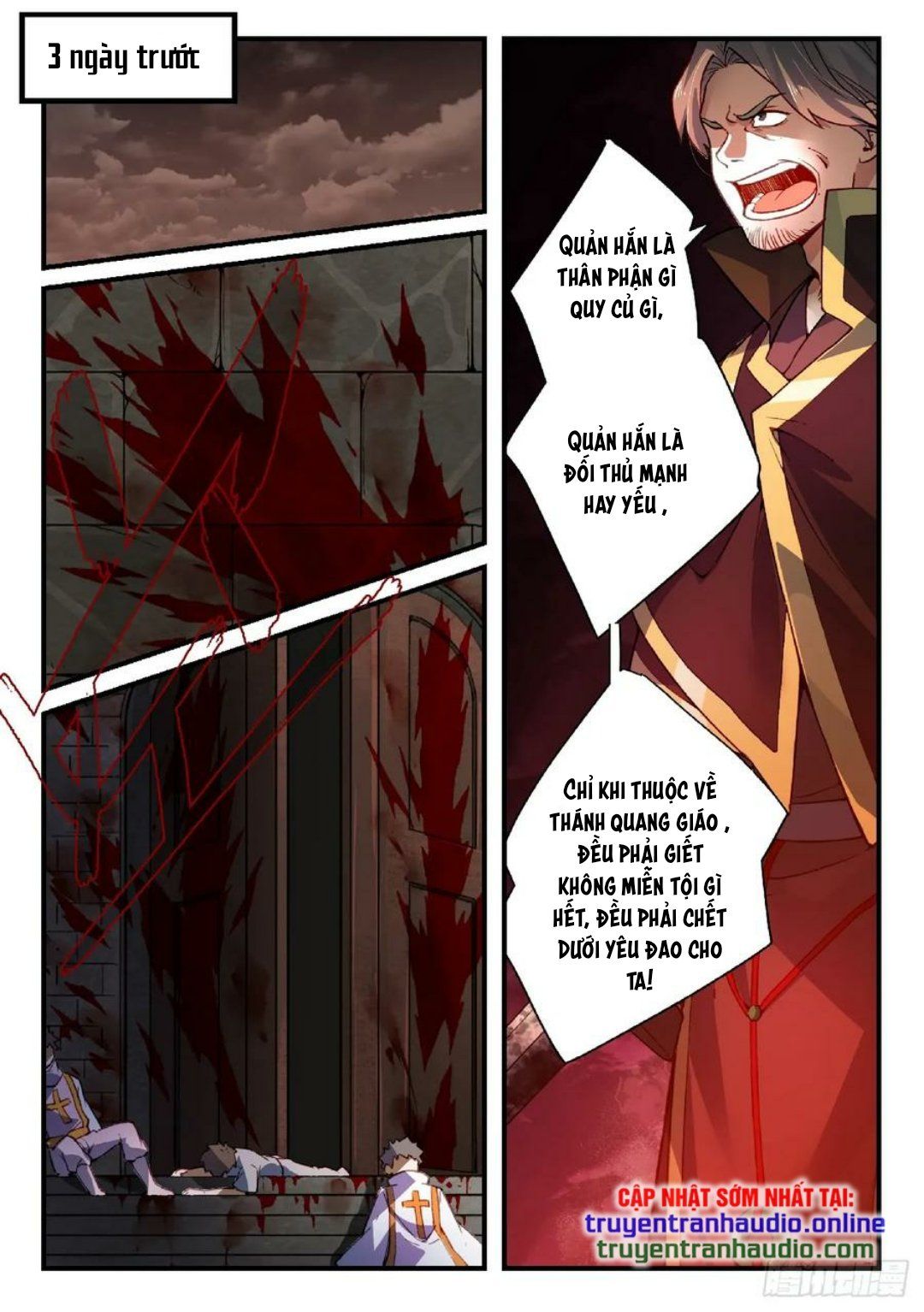 đọc truyện Trước Kia Có Tòa Linh Kiếm Sơn Chương 559 ảnh 4 tại Thiên Thai Truyện