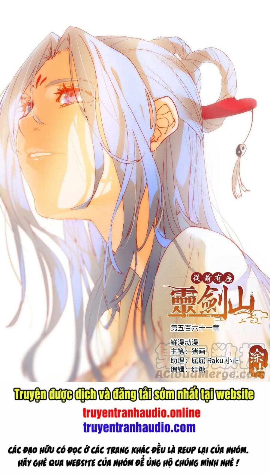 đọc truyện Trước Kia Có Tòa Linh Kiếm Sơn Chương 560 ảnh 3 tại Thiên Thai Truyện