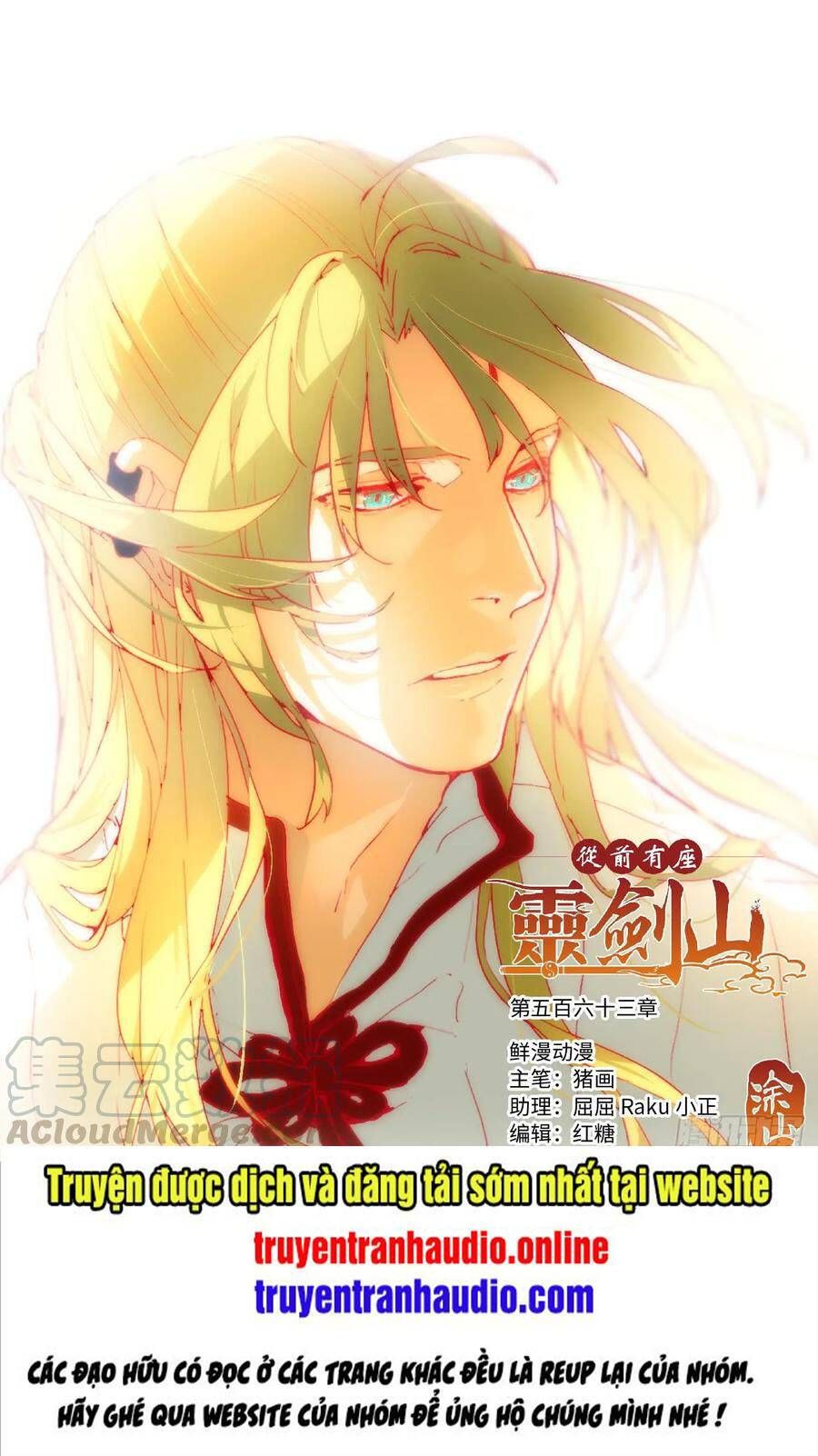 đọc truyện Trước Kia Có Tòa Linh Kiếm Sơn Chương 562 ảnh 3 tại Thiên Thai Truyện