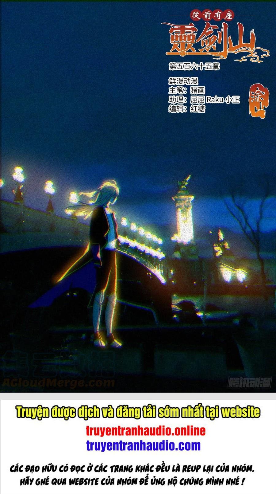 đọc truyện Trước Kia Có Tòa Linh Kiếm Sơn Chương 564 ảnh 3 tại Thiên Thai Truyện